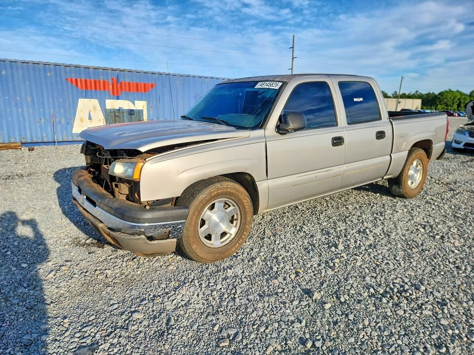 2005 CHEVROLET Silverado