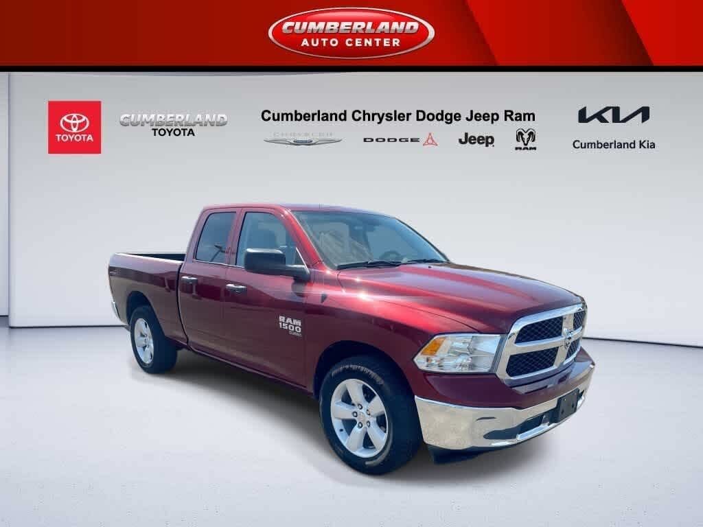 2024 RAM 1500