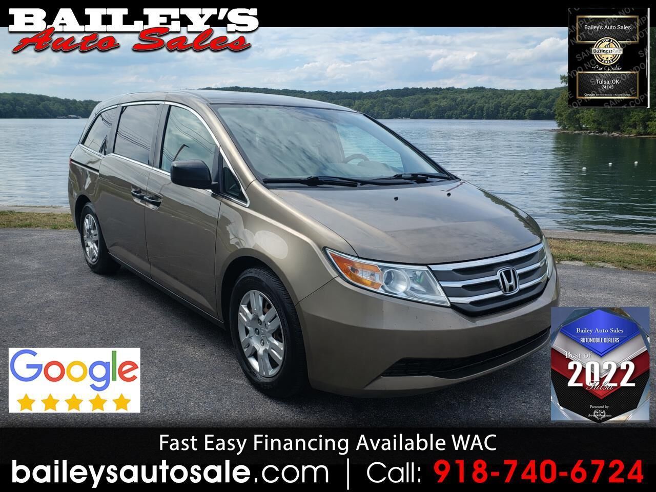 2012 HONDA Odyssey
