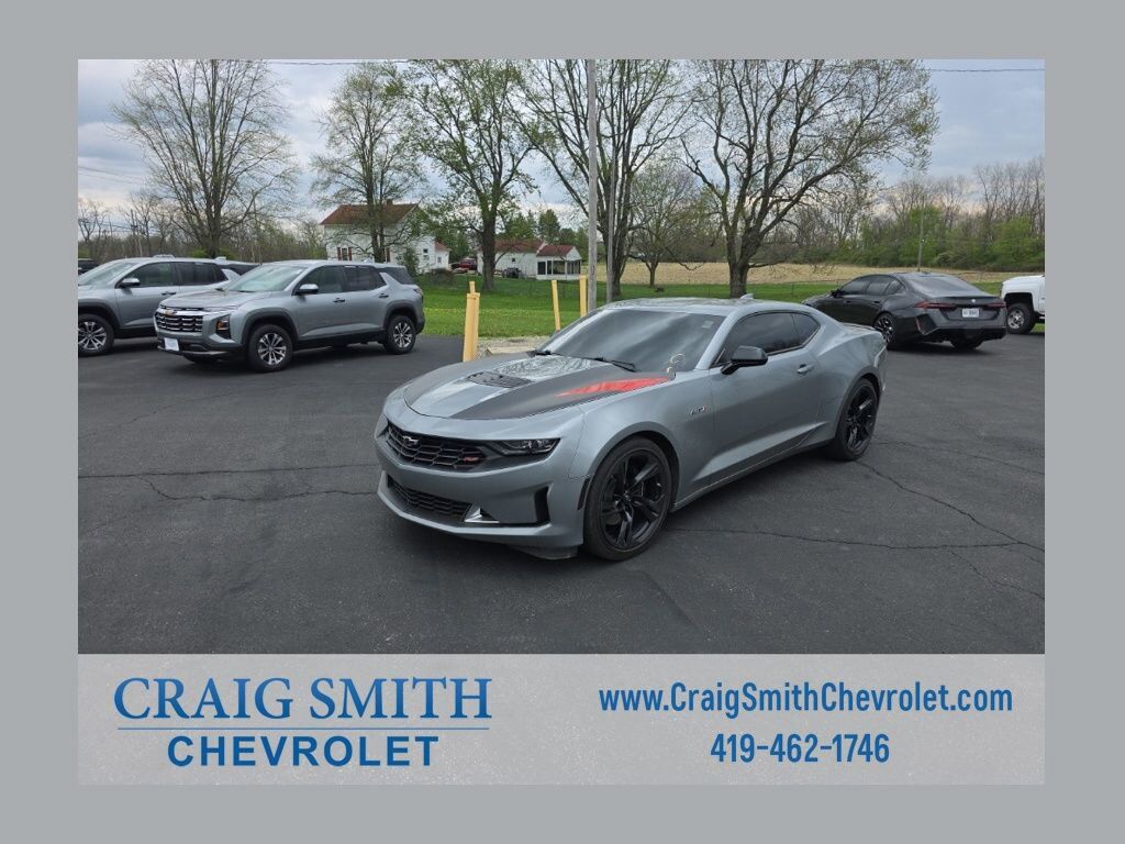 2023 CHEVROLET Camaro