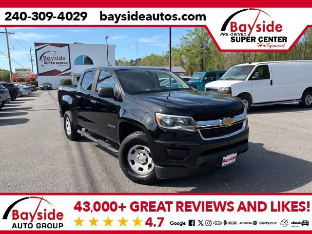 2017 CHEVROLET Colorado