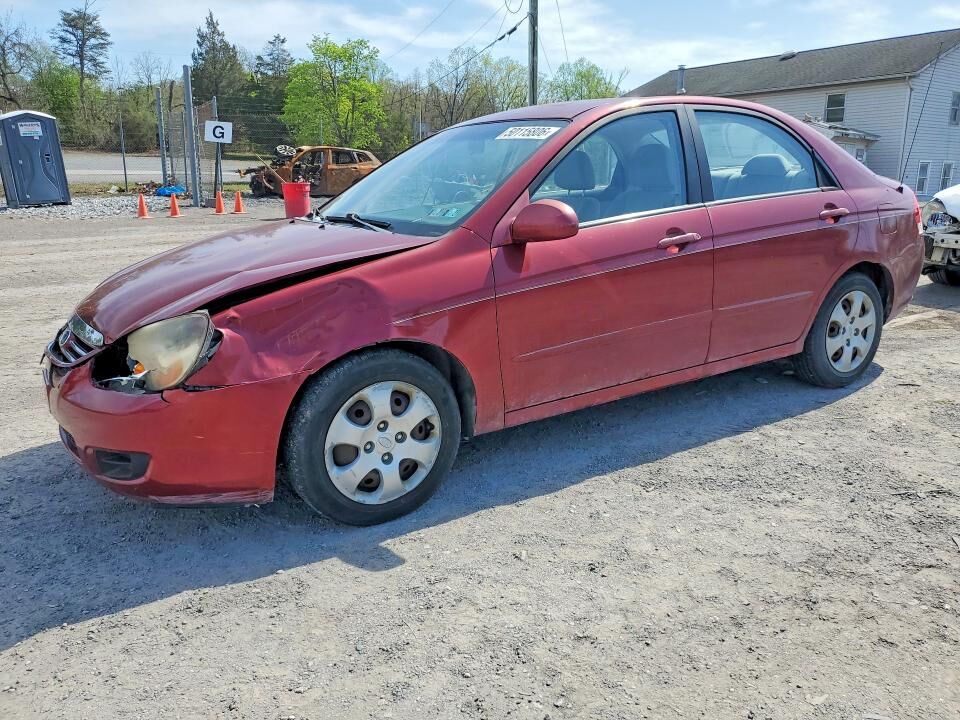 2007 KIA Spectra