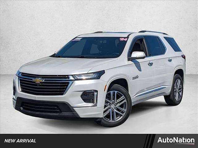 2024 CHEVROLET Traverse Limited