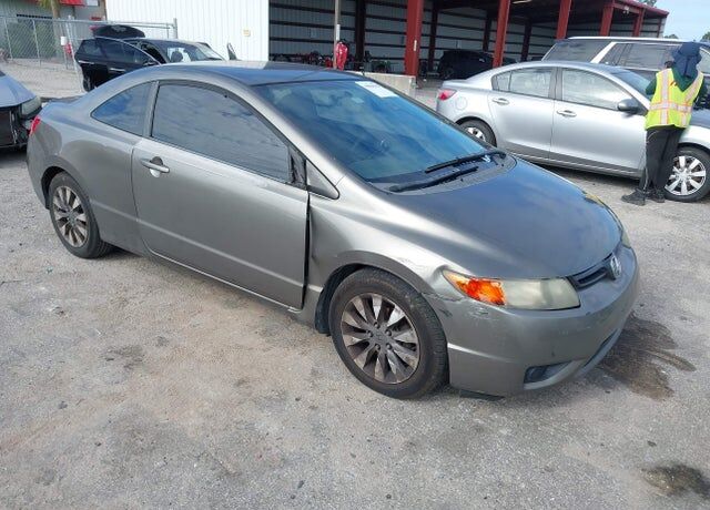 2008 HONDA Civic