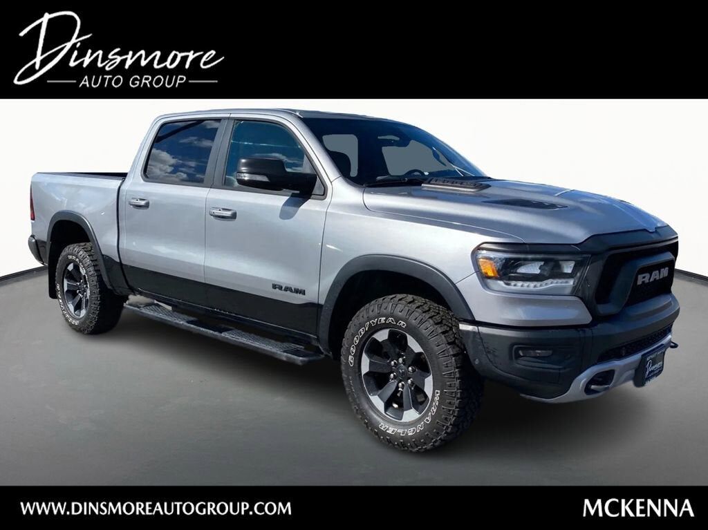 2020 RAM 1500