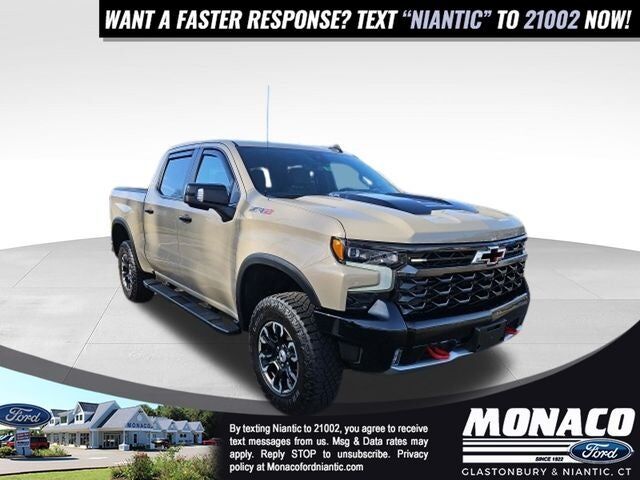 2023 CHEVROLET Silverado