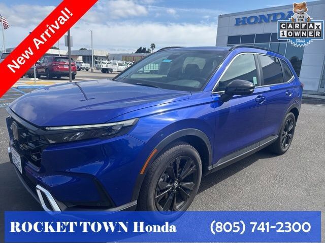 2023 HONDA CR-V