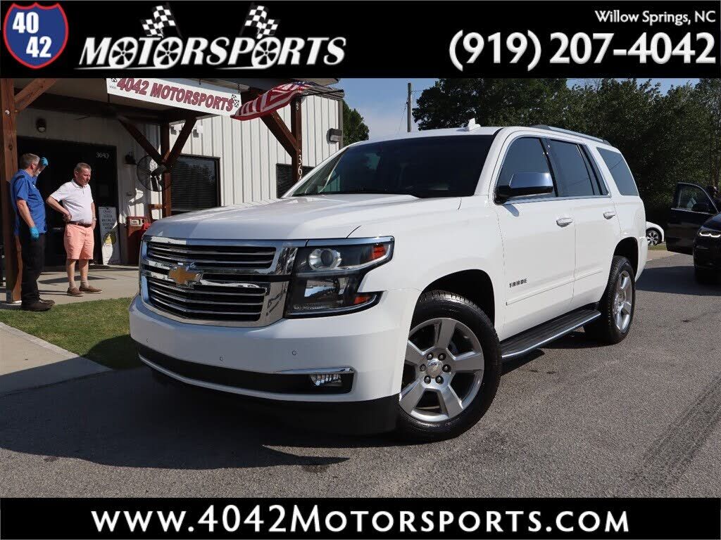 2019 CHEVROLET Tahoe
