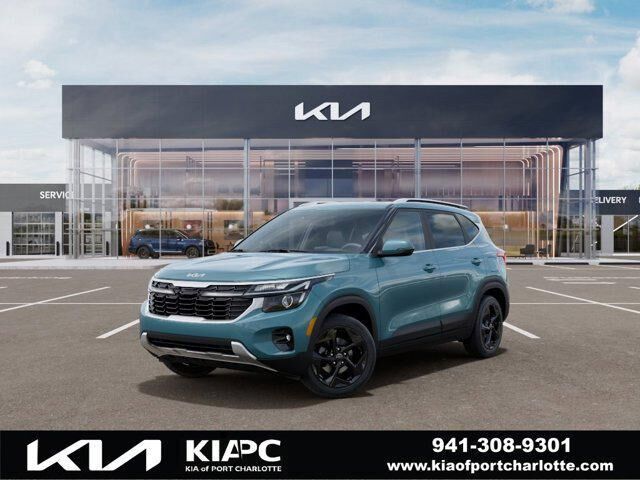 2026 KIA Seltos