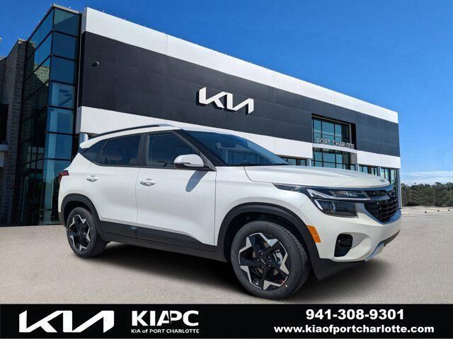 2026 KIA Seltos