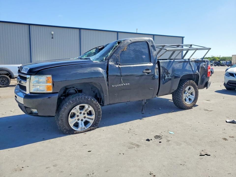 2008 CHEVROLET Silverado