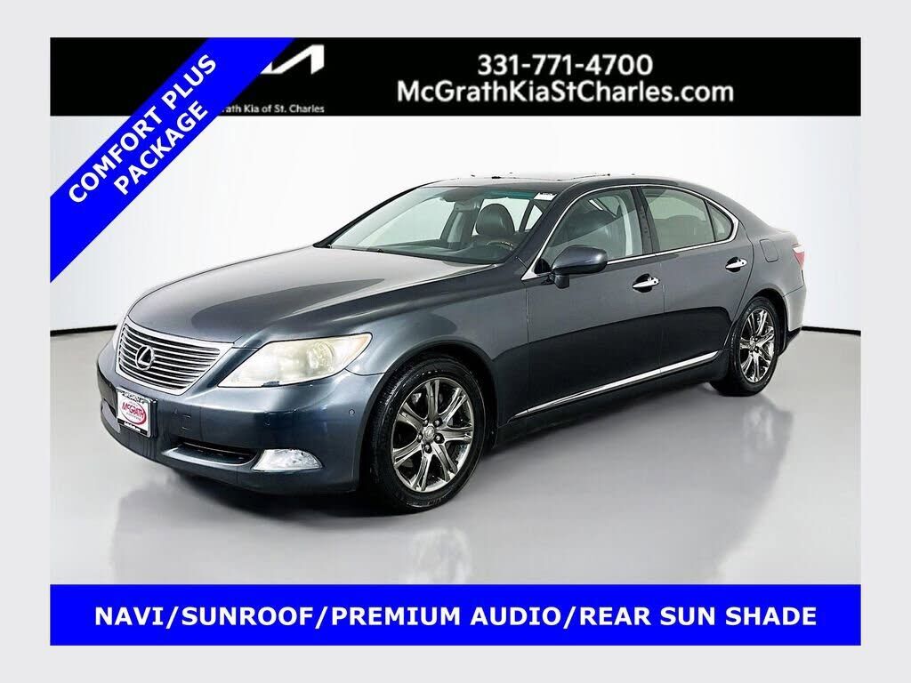 2007 LEXUS LS