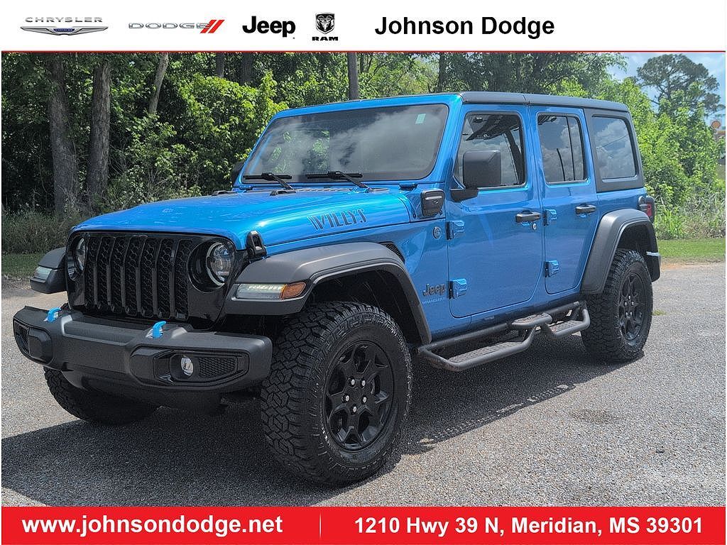 2023 JEEP Wrangler