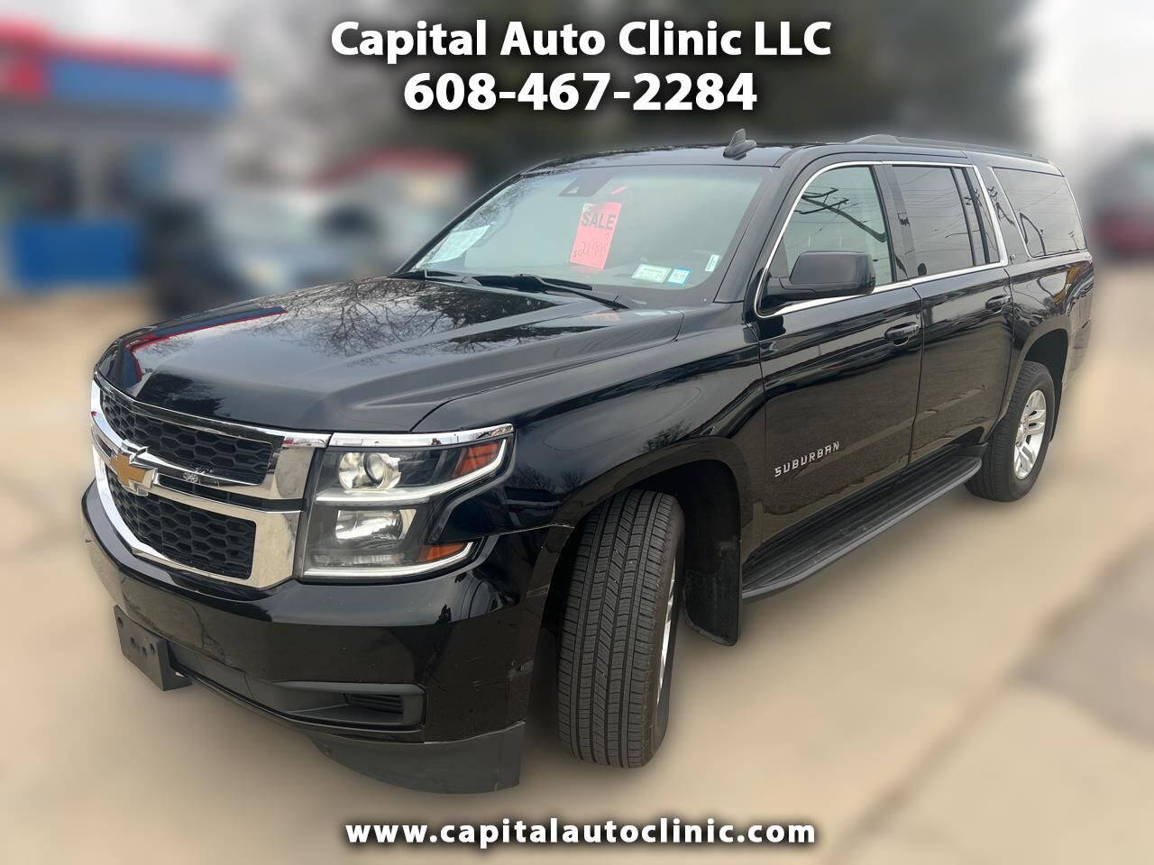 2020 CHEVROLET Suburban