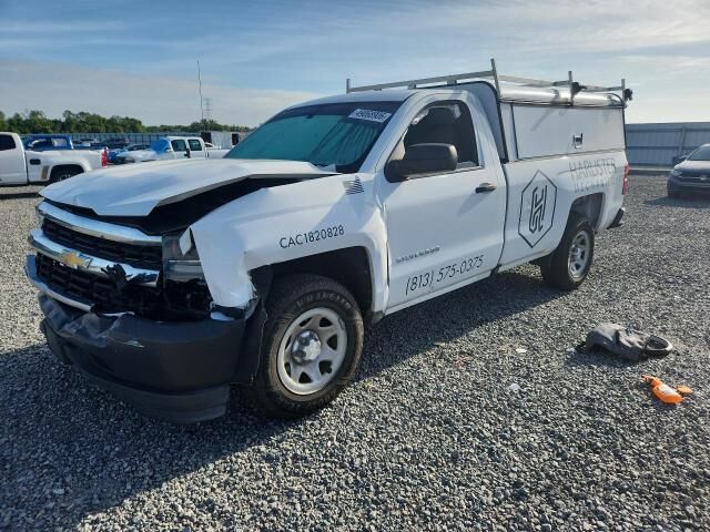 2017 CHEVROLET Silverado