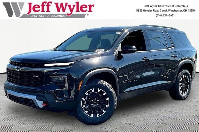 2026 CHEVROLET Traverse