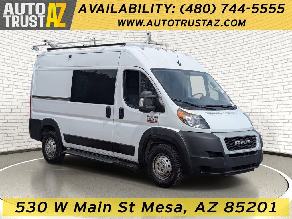 2021 RAM Promaster 1500