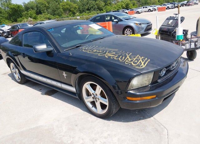 2008 FORD Mustang