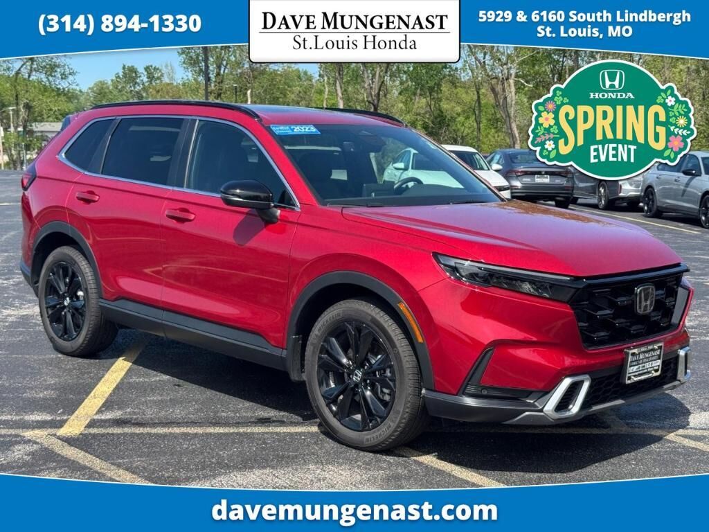2023 HONDA CR-V