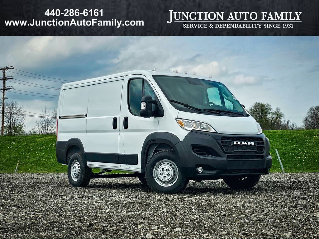 2026 RAM Promaster 1500