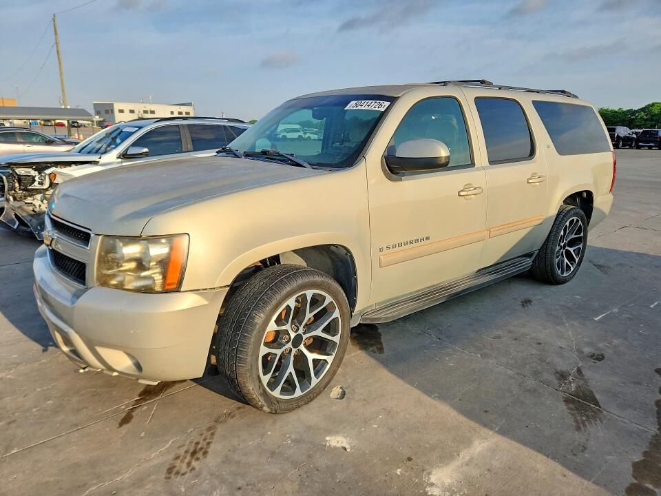 2008 CHEVROLET Suburban