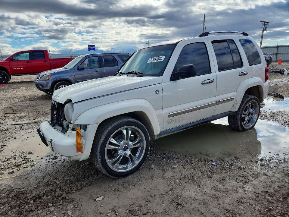 2005 JEEP Liberty