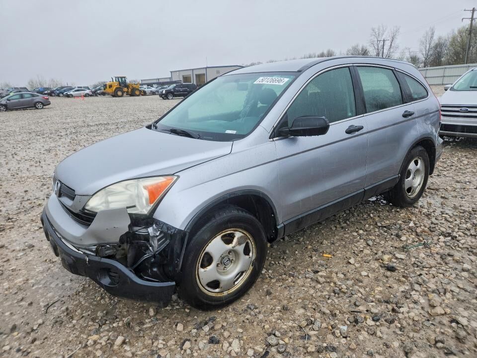 2007 HONDA CR-V