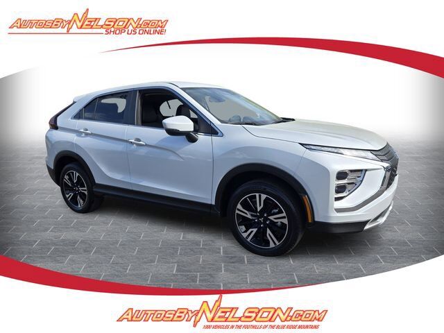 2025 MITSUBISHI ECLIPSE CROSS
