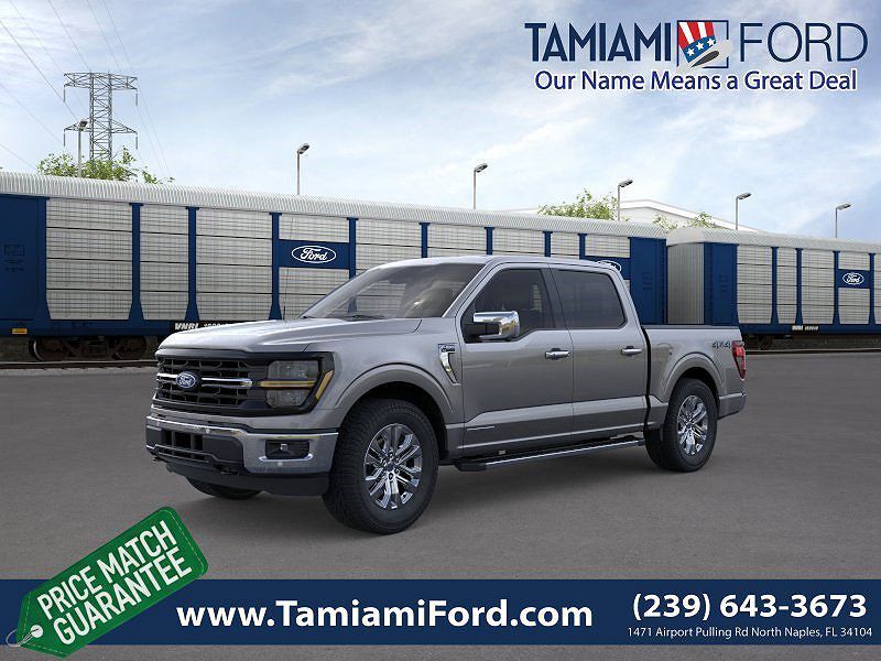 2026 FORD F-150
