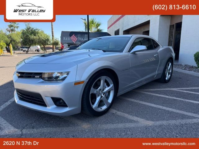 2015 CHEVROLET Camaro