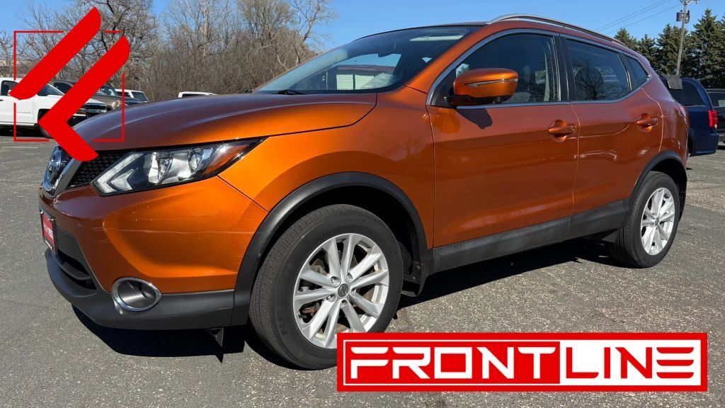 2017 NISSAN Rogue
