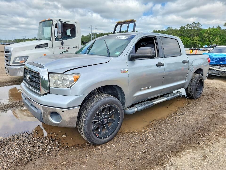 2008 TOYOTA Tundra
