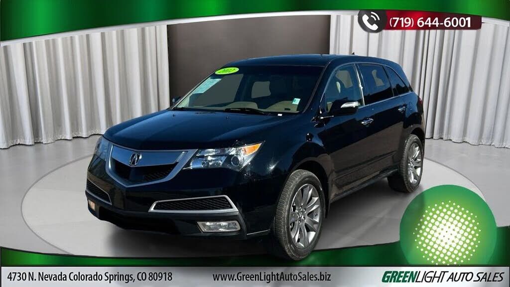 2012 ACURA MDX