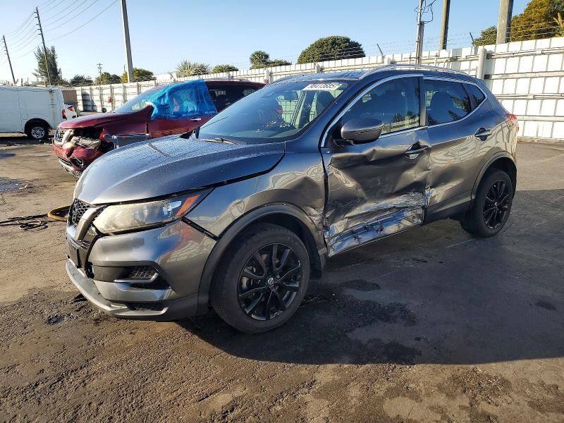 2020 NISSAN Rogue