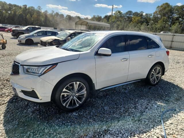 2020 ACURA MDX