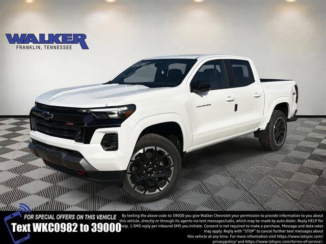 2026 CHEVROLET Colorado