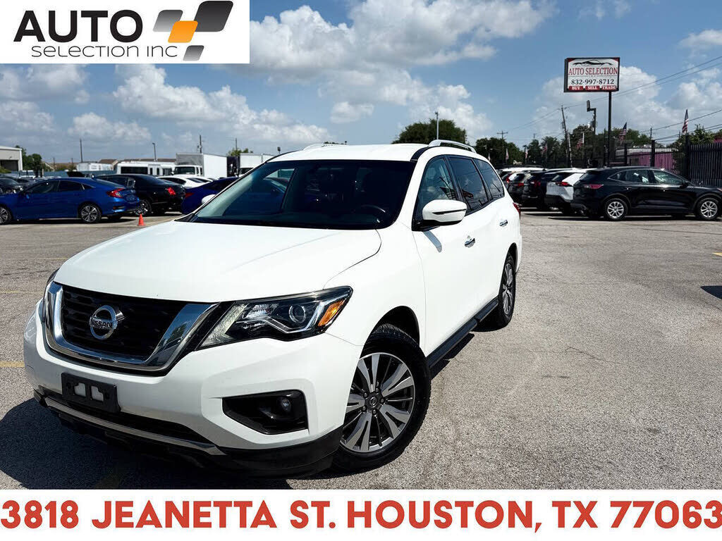 2017 NISSAN Pathfinder