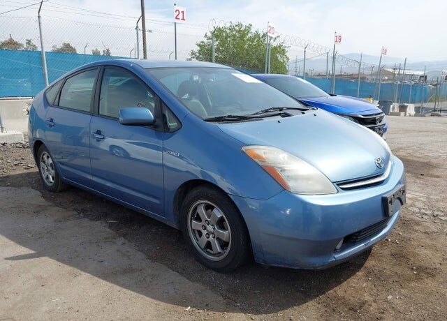 2008 TOYOTA PRIUS