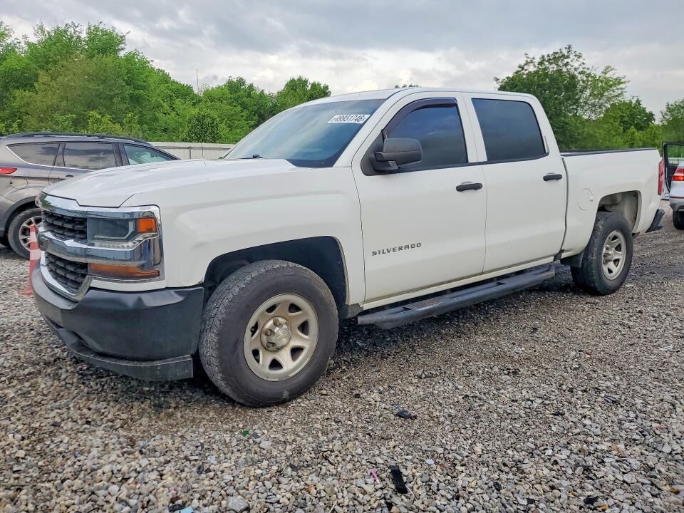 2016 CHEVROLET Silverado