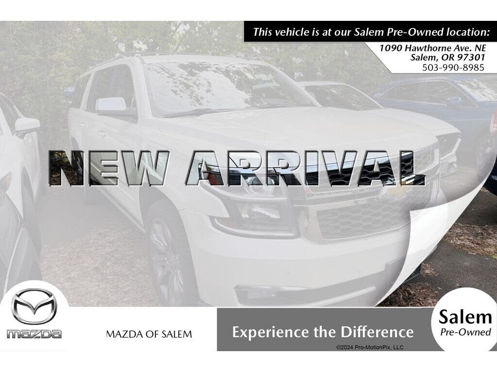 2015 CHEVROLET Suburban