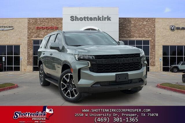 2023 CHEVROLET Tahoe