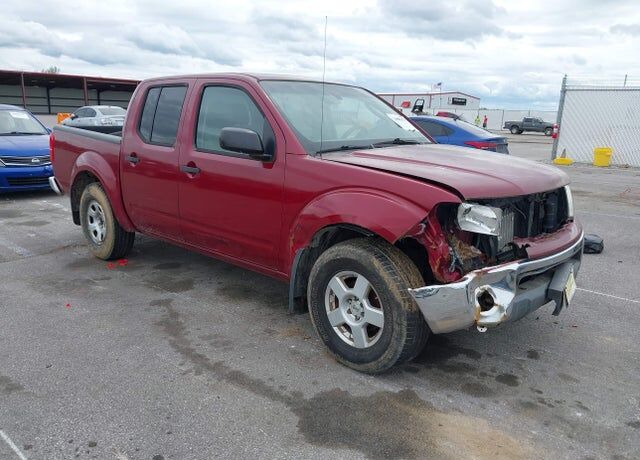 2006 NISSAN Frontier