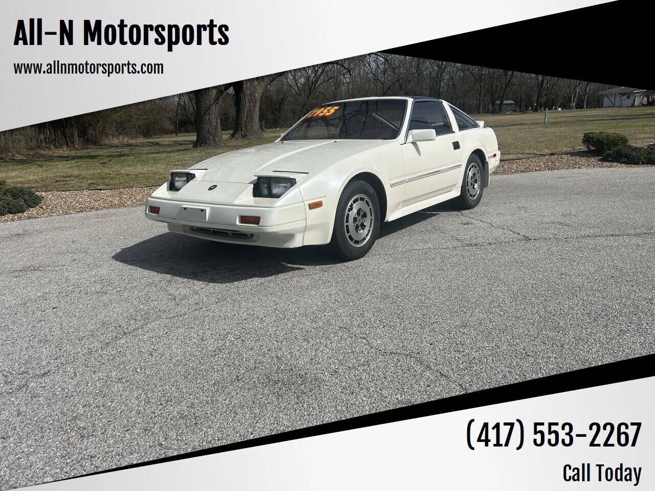 1986 NISSAN 300ZX