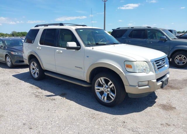 2008 FORD Explorer