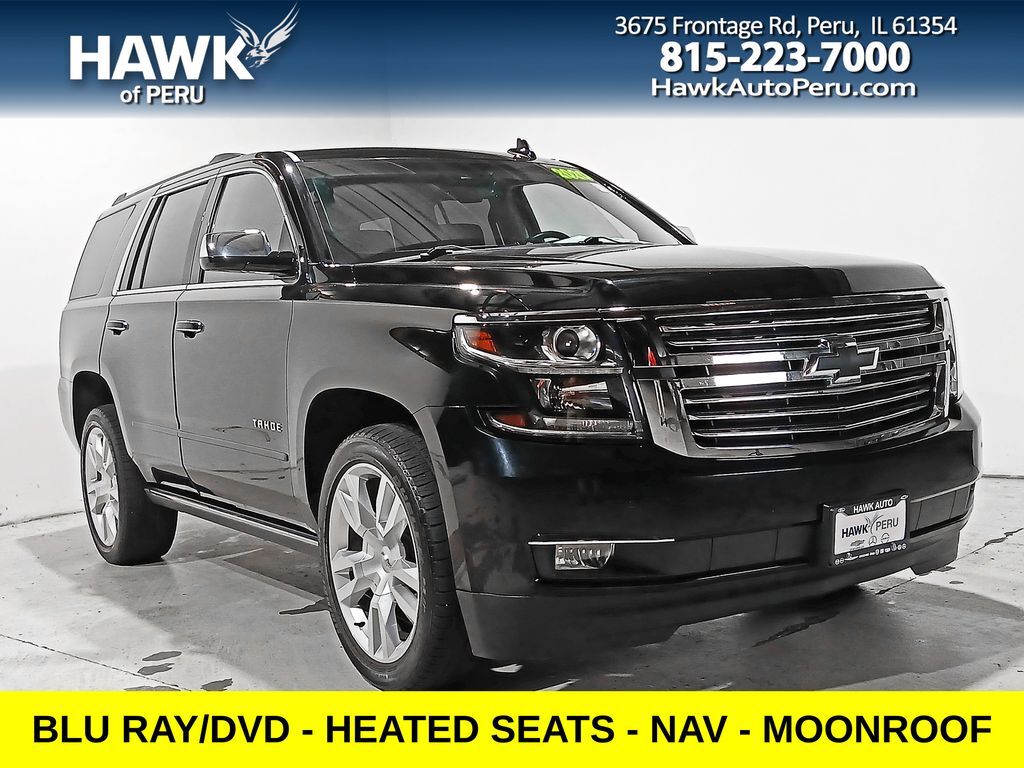 2020 CHEVROLET Tahoe