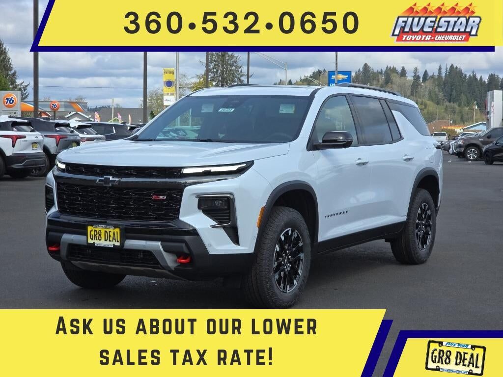 2026 CHEVROLET Traverse