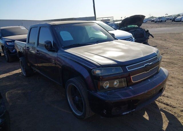 2005 CHEVROLET Colorado