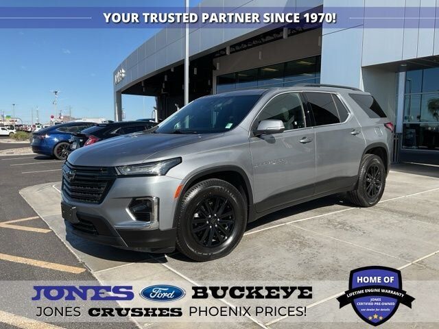 2023 CHEVROLET Traverse