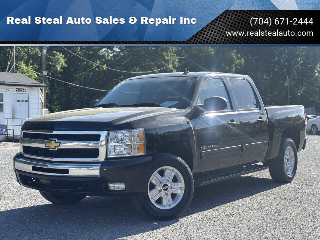 2012 CHEVROLET Silverado
