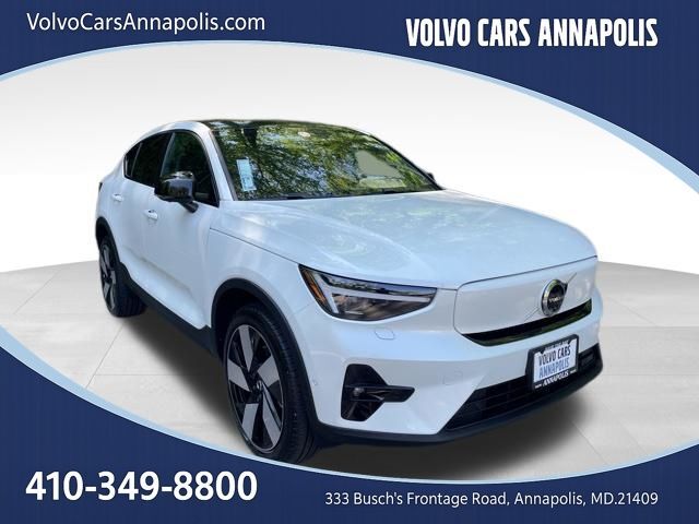 2023 VOLVO C40
